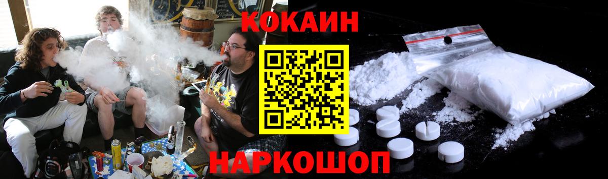 НБОМе Ижевск