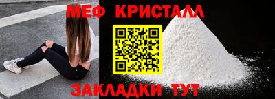 jwh Камышлов
