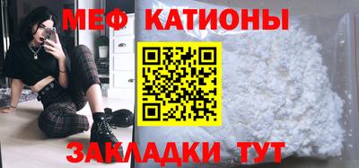 jwh Камышлов