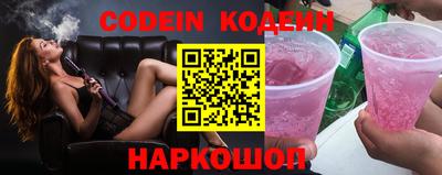 кристаллы Кандалакша