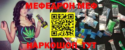 кокаин премиум Канаш