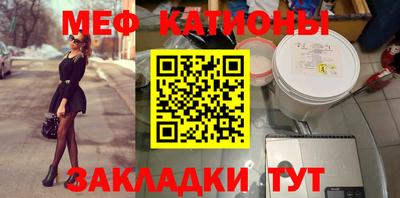 кристаллы Кандалакша