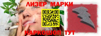 jwh Камышлов