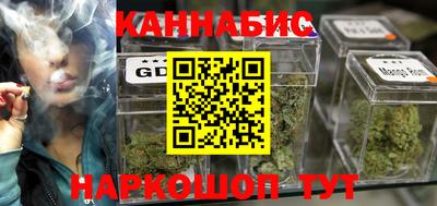 jwh Камышлов