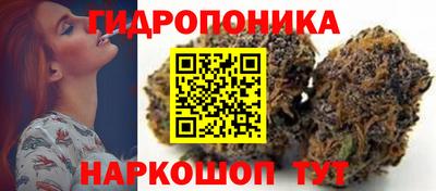 кокаин премиум Канаш