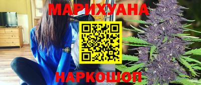 jwh Камышлов