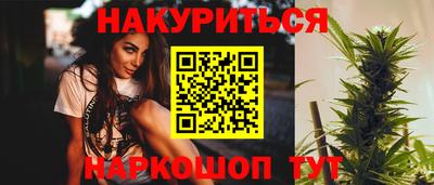 кристаллы Кандалакша