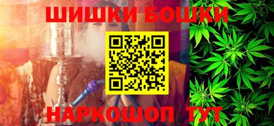 кристаллы Кандалакша