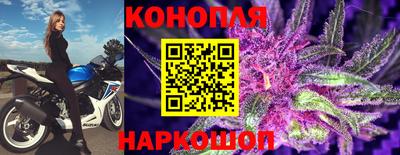 кокаин премиум Канаш
