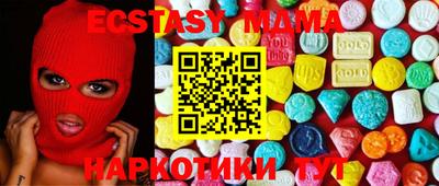 кокаин премиум Канаш