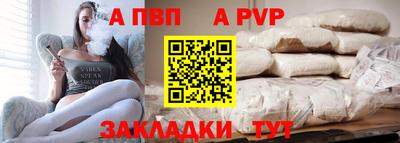 кокаин премиум Канаш