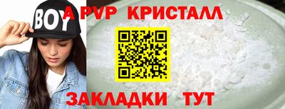 jwh Камышлов