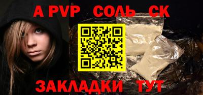 jwh Камышлов