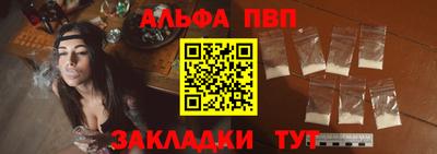 jwh Камышлов