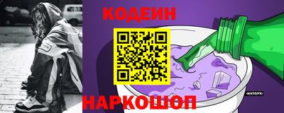 кристаллы Кандалакша