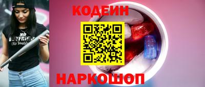 jwh Камышлов