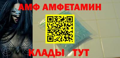 кокаин премиум Канаш