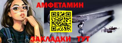 кристаллы Кандалакша