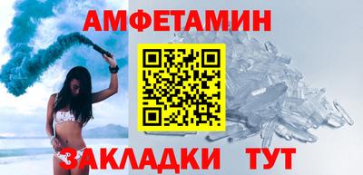 кокаин премиум Канаш
