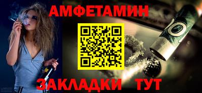 jwh Камышлов