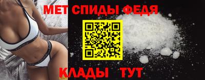 кристаллы Кандалакша