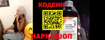 jwh Камышлов