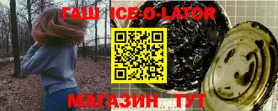 jwh Камышлов