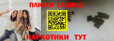 jwh Камышлов