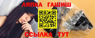 кокаин премиум Канаш