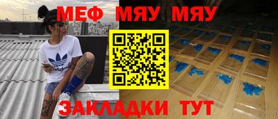 кокаин премиум Канаш